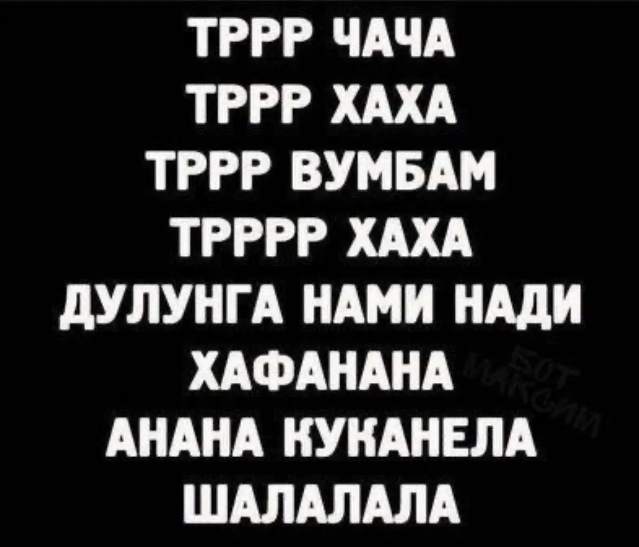 Всем доброго😄
