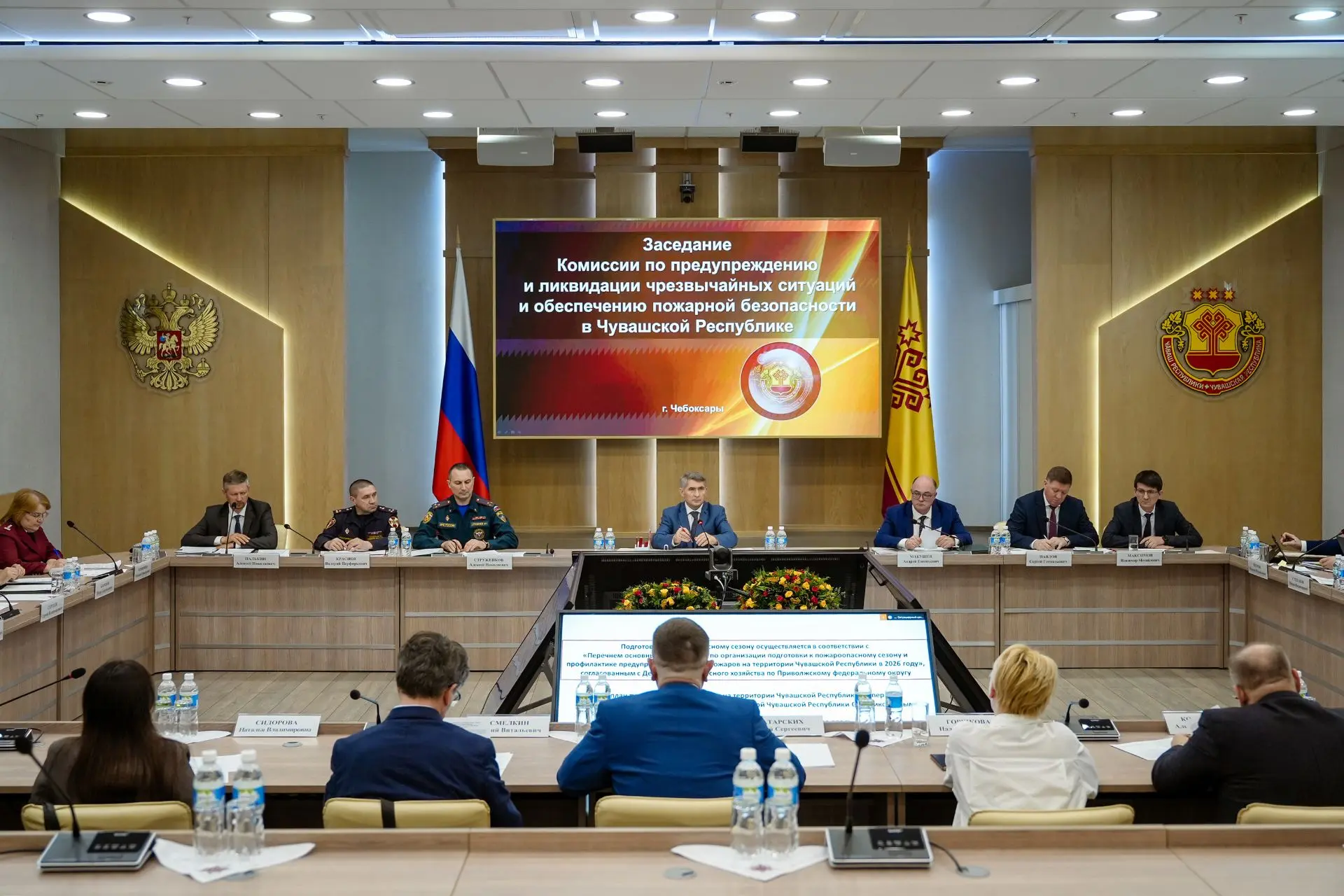 🔻 Ряд важнейших вопросов безопасности рассмотрели на очередном заседании Комиссии по предупреждению 