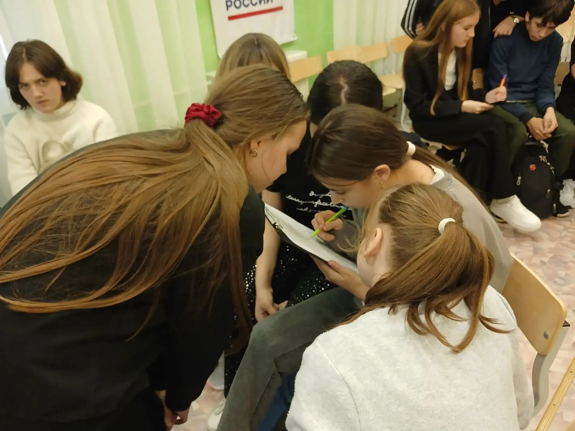 🌿6 октября для учащихся 5–7 классов была проведена познавательная викторина «В мире пр...