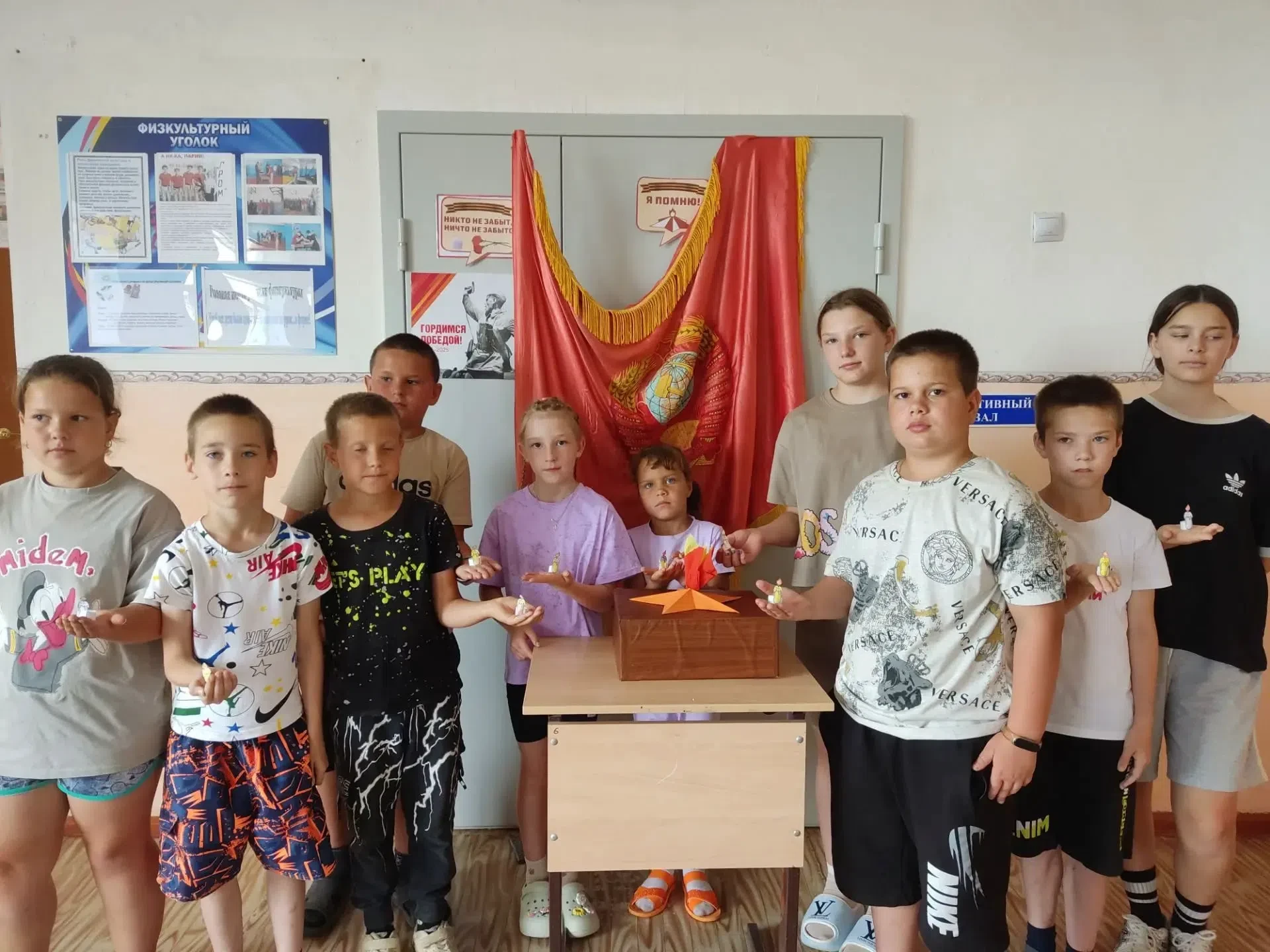 14-й день лагеря подошёл к концу. В преддверии 22 июня этот день стал особенным.