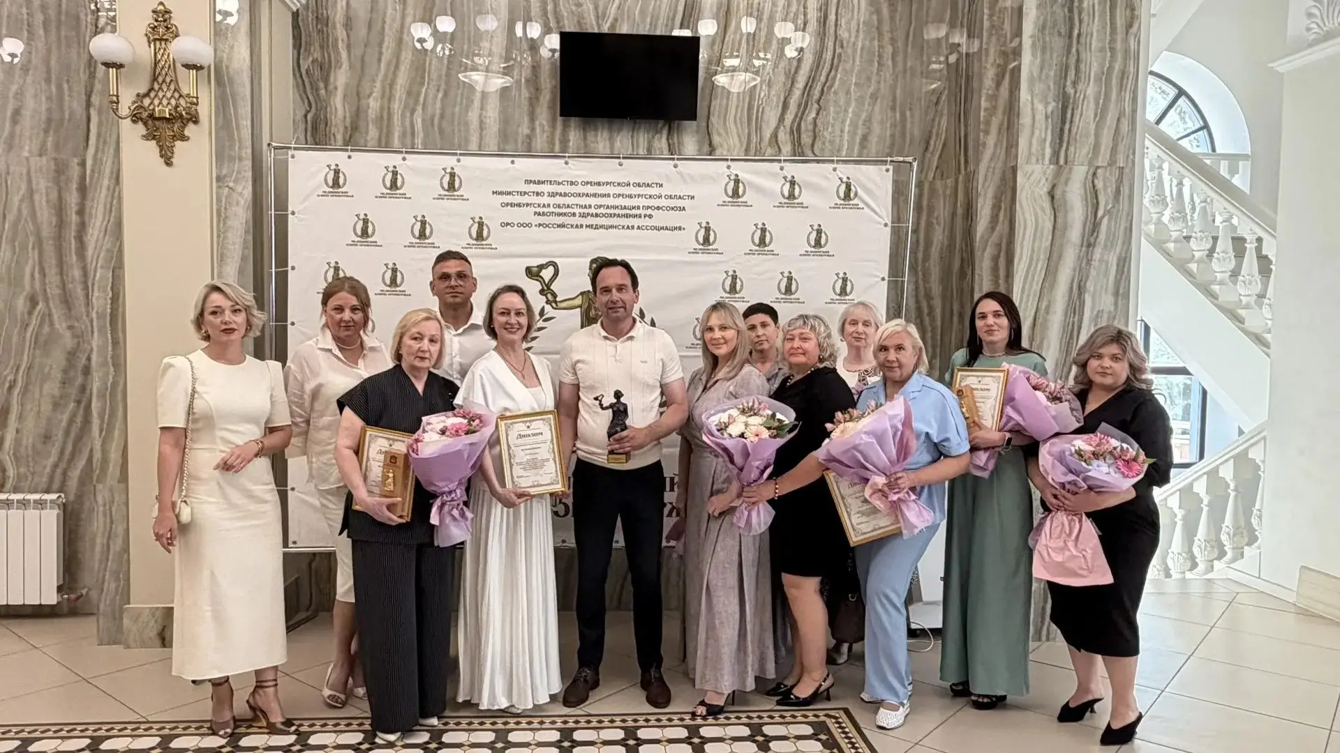 В Оренбурге состоялась торжественная церемония награждения лауреатов премии «Медицинский Олимп Оренб