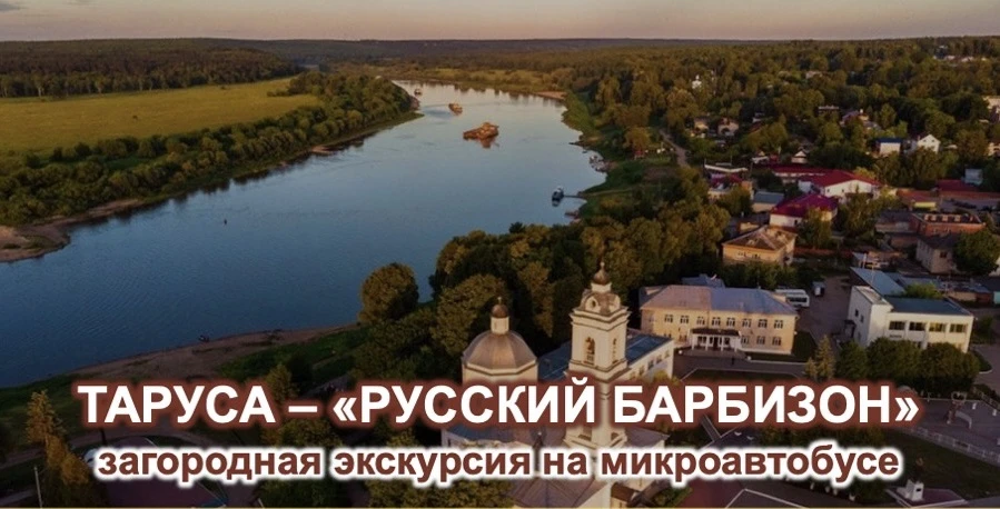 📌 14 июня, вс ⌚9:00-20:00