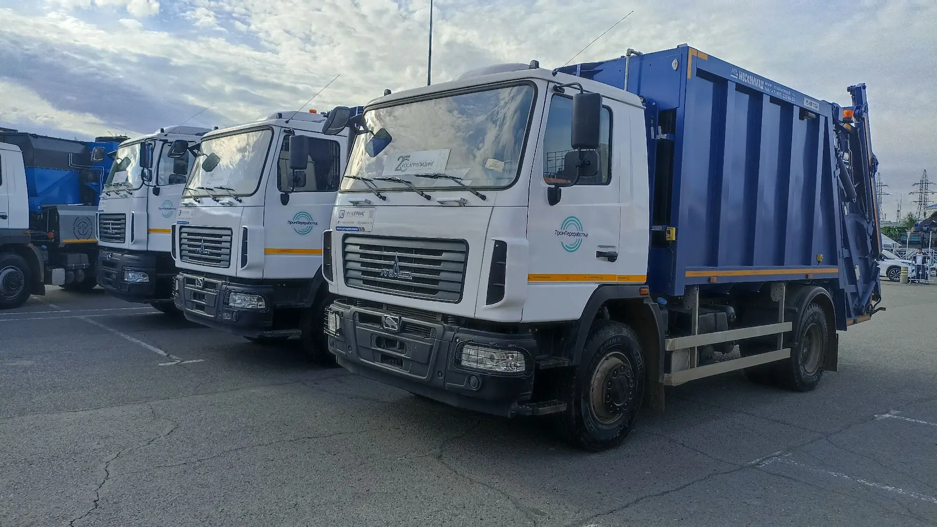 🚚🗑️ НЕ ПЛАТЯТ, НО МУСОРЯТ: В НОВОТРОИЦКЕ ТЫСЯЧИ ЮРЛИЦ БЕЗ ДОГОВОРА НА ВЫВОЗ ТКО