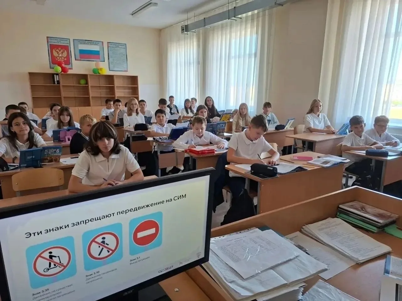 Михайловск: школьники готовятся к онлайн-олимпиаде «Безопасные дороги» https://stav-geo...