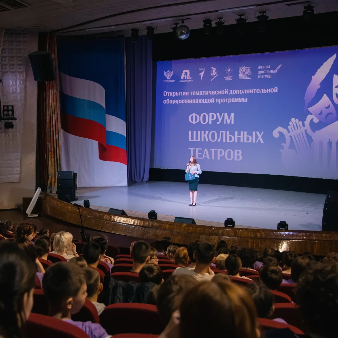 Изображение 6 к публикации «Навигатор твоих открытий»