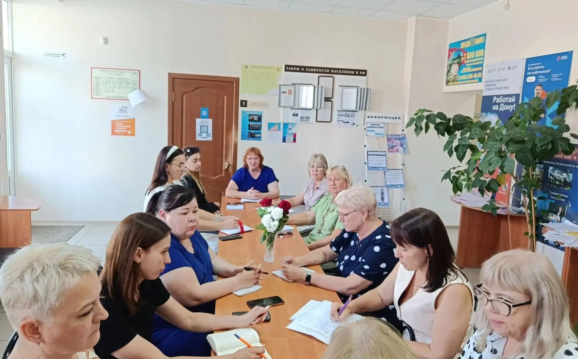 📢   03.09.2026г. на базе Кадрового центра города Гуково состоялся совместный практичес...