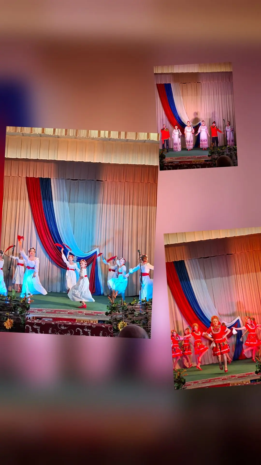 Фото