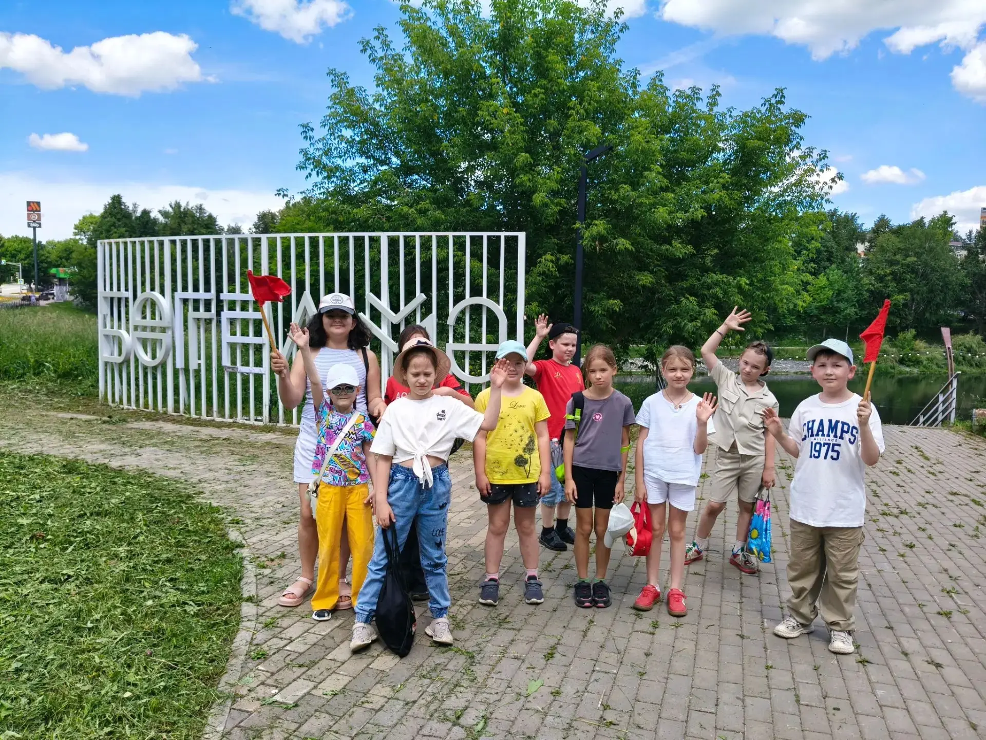 🌏В рамках национального проекта #молодежьидети в сводном отряде лагеря,, Нескучные кан...