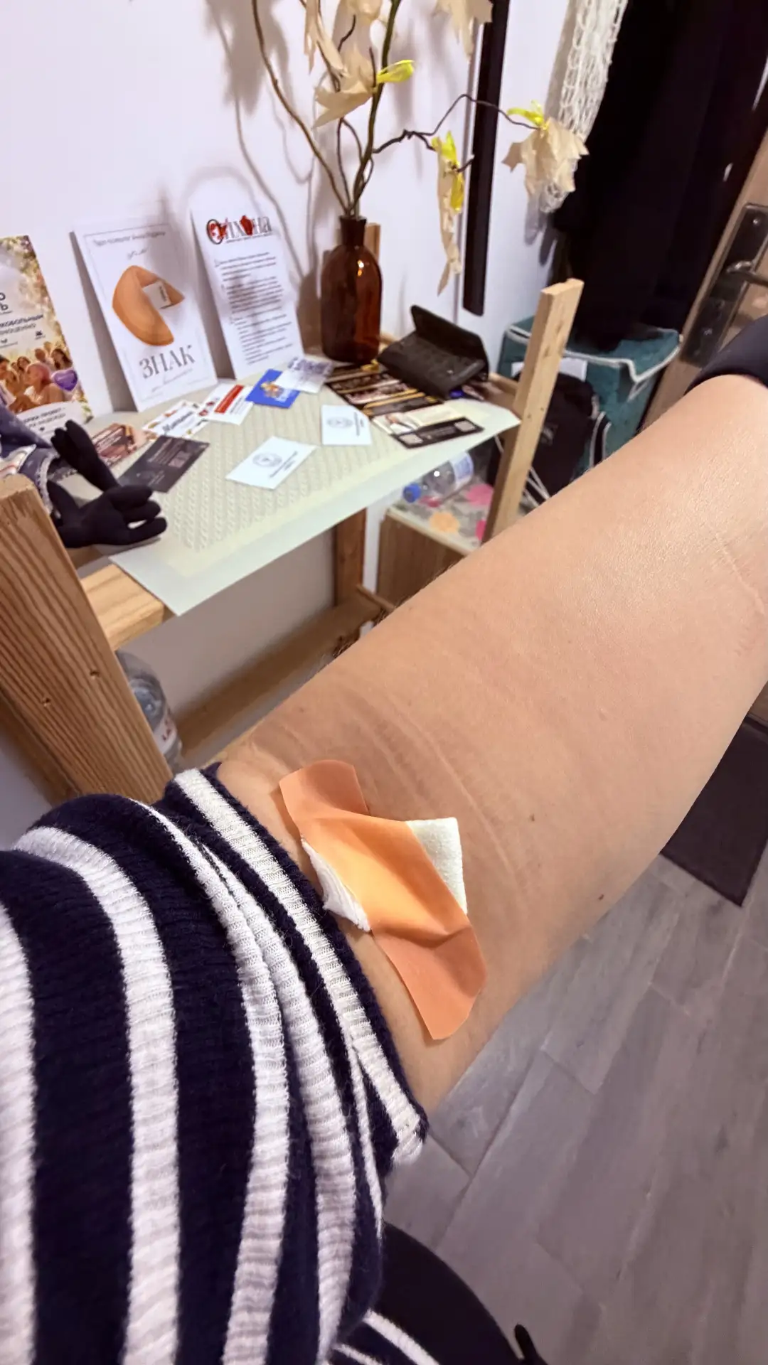 Сегодня утро началось не с кофе, а с осеннего чекапа✔️✔️✔️  Какая вышла красота в чеке!...