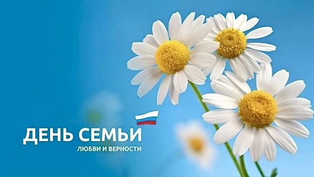 🟡 Дорогие студенты, преподаватели и сотрудники!