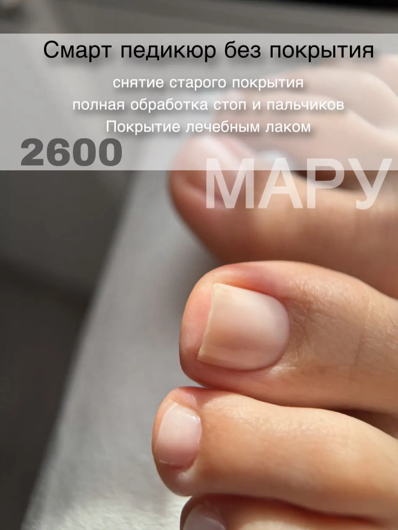 Романовская 13