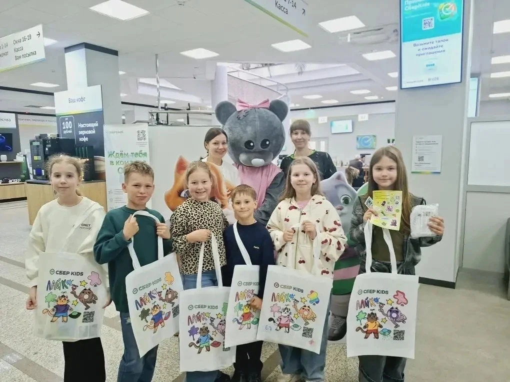 🪄🎨Сотрудники Курского отделения ПАО Сбербанк пригласили сегодня наших учеников на увл...