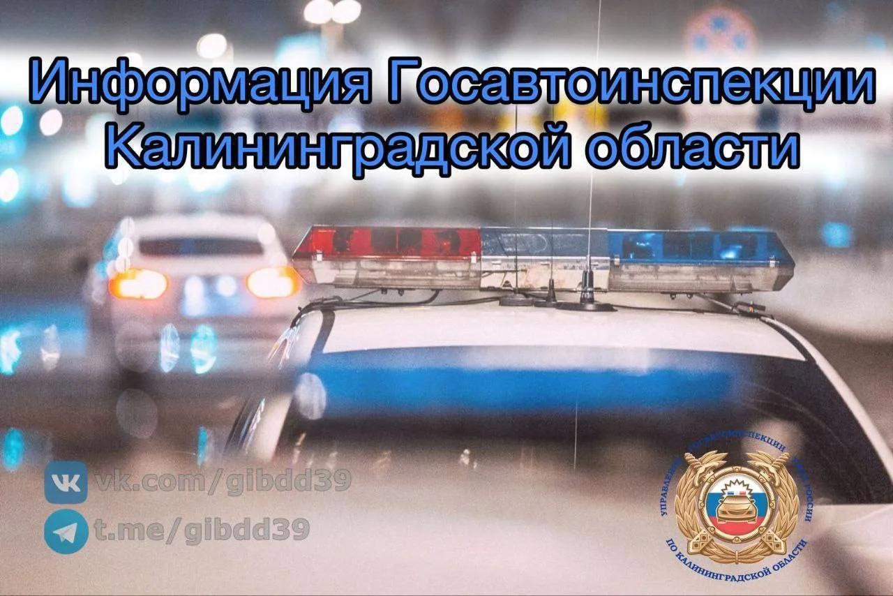 «ИТОГИ НЕДЕЛИ»