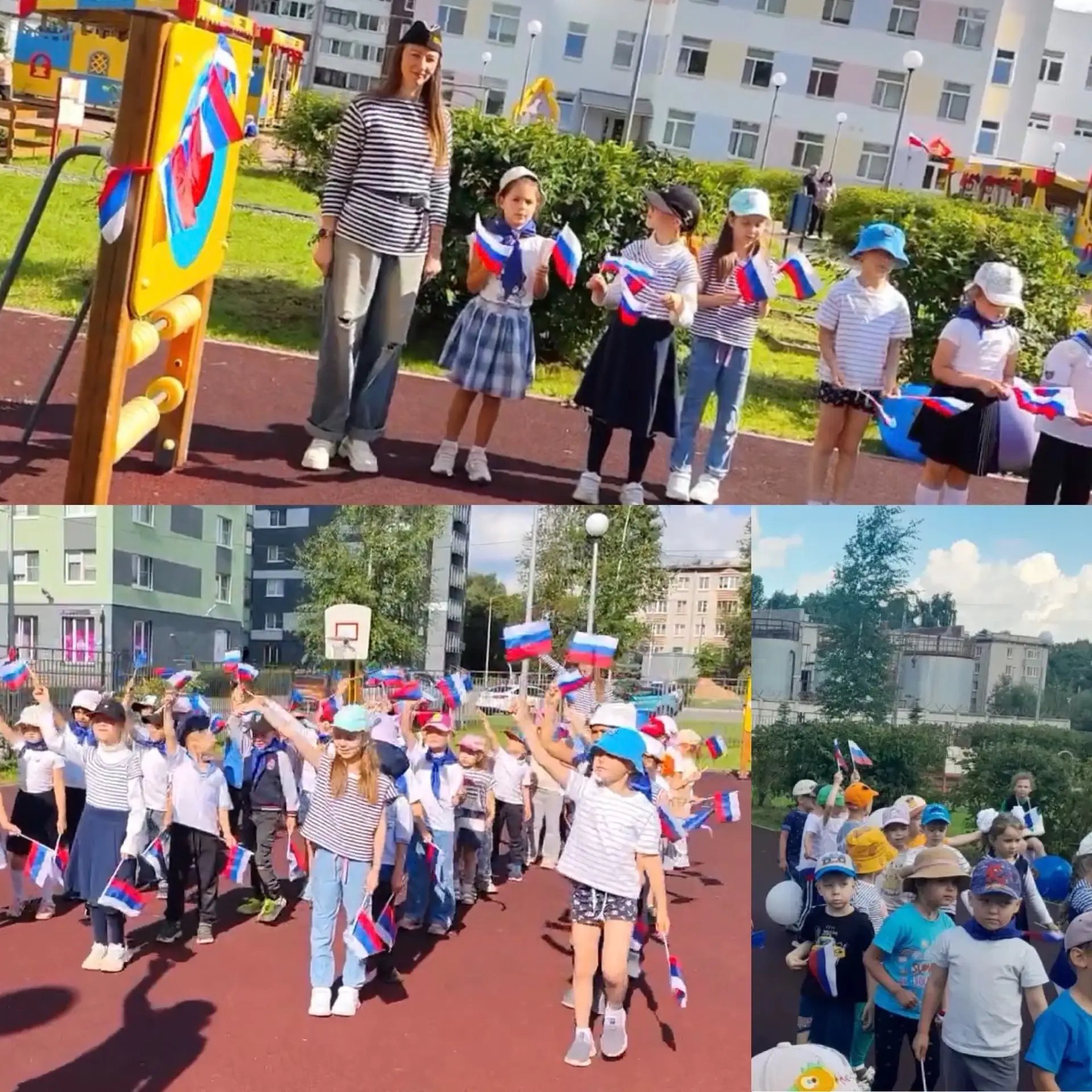 🎉 В нашем детском саду прошёл спортивно‑развлекательный досуг, посвящённый Дню Военно‑Морского Флот
