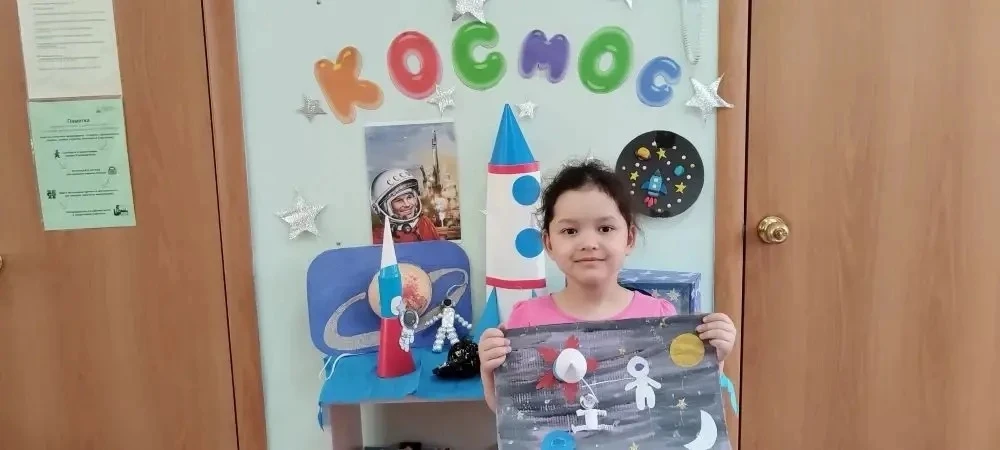 🪐 Занятие «Космос» в группе «Полянка» 🪐