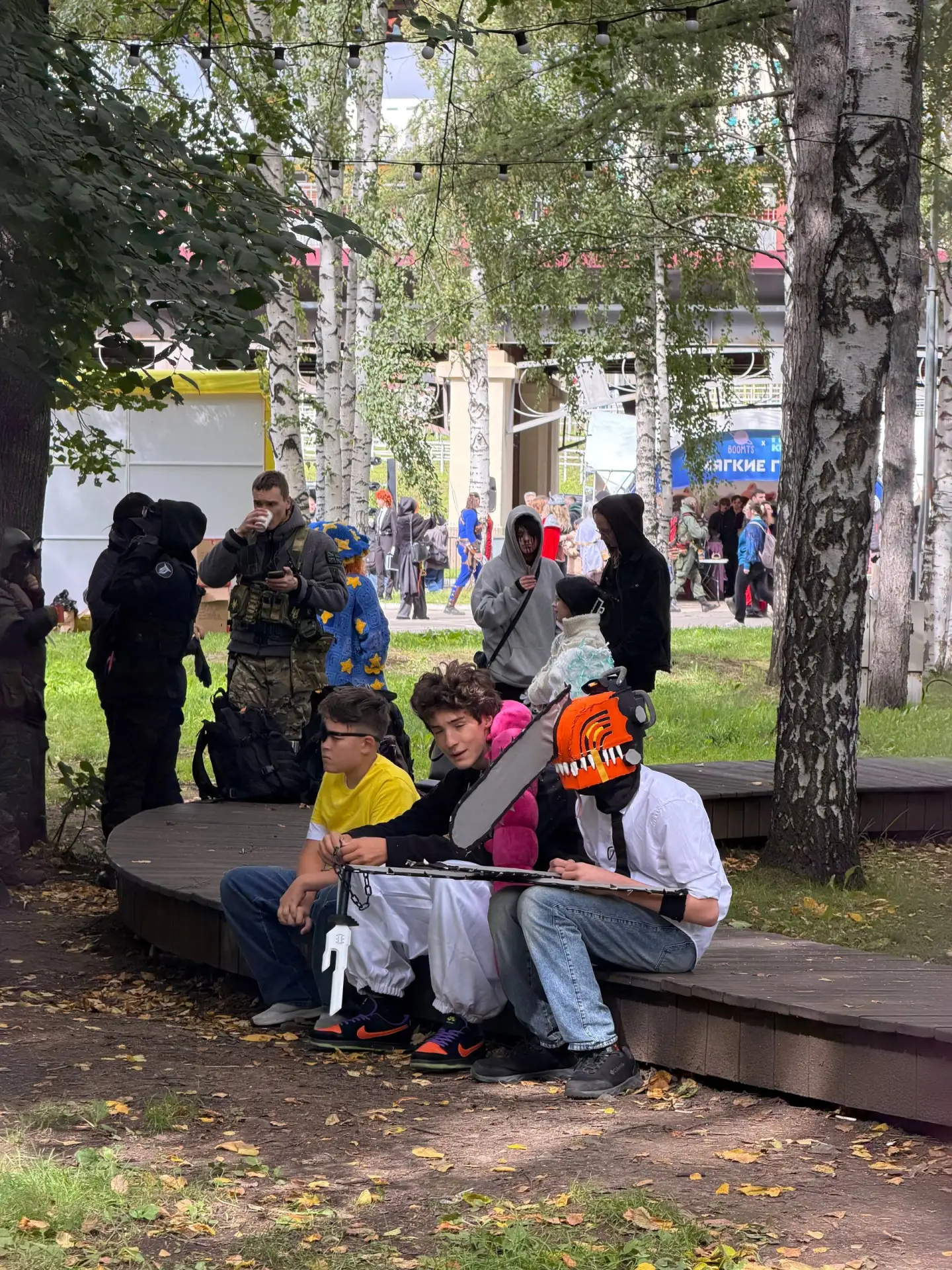 Екатеринбург, кто вчера был на ГикКон?