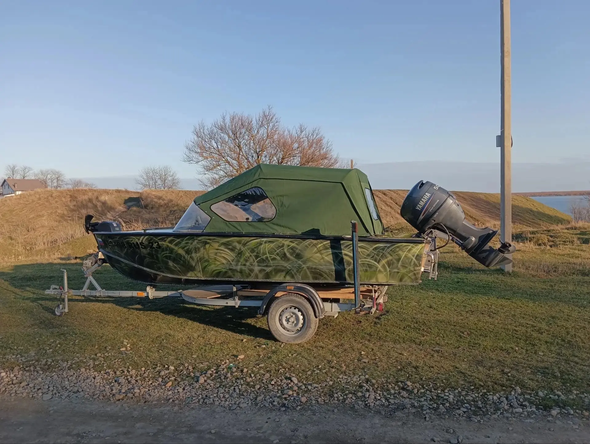 Лодка Прогресс-4 (река/море)