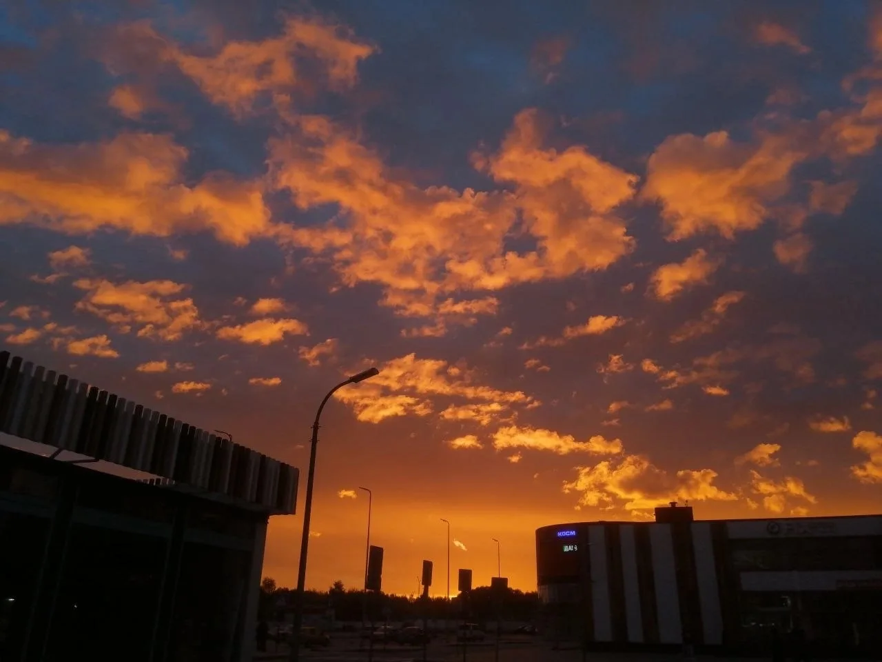 Волшебное завершение дня 🌆
