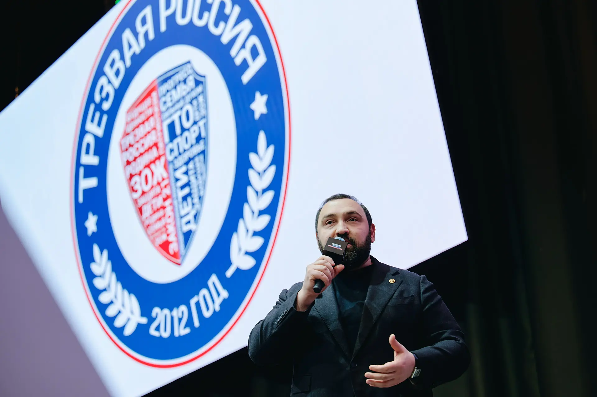 Депутат Хамзаев выделил участникам программы «Поколение чести» две квоты на должность помощника  В М