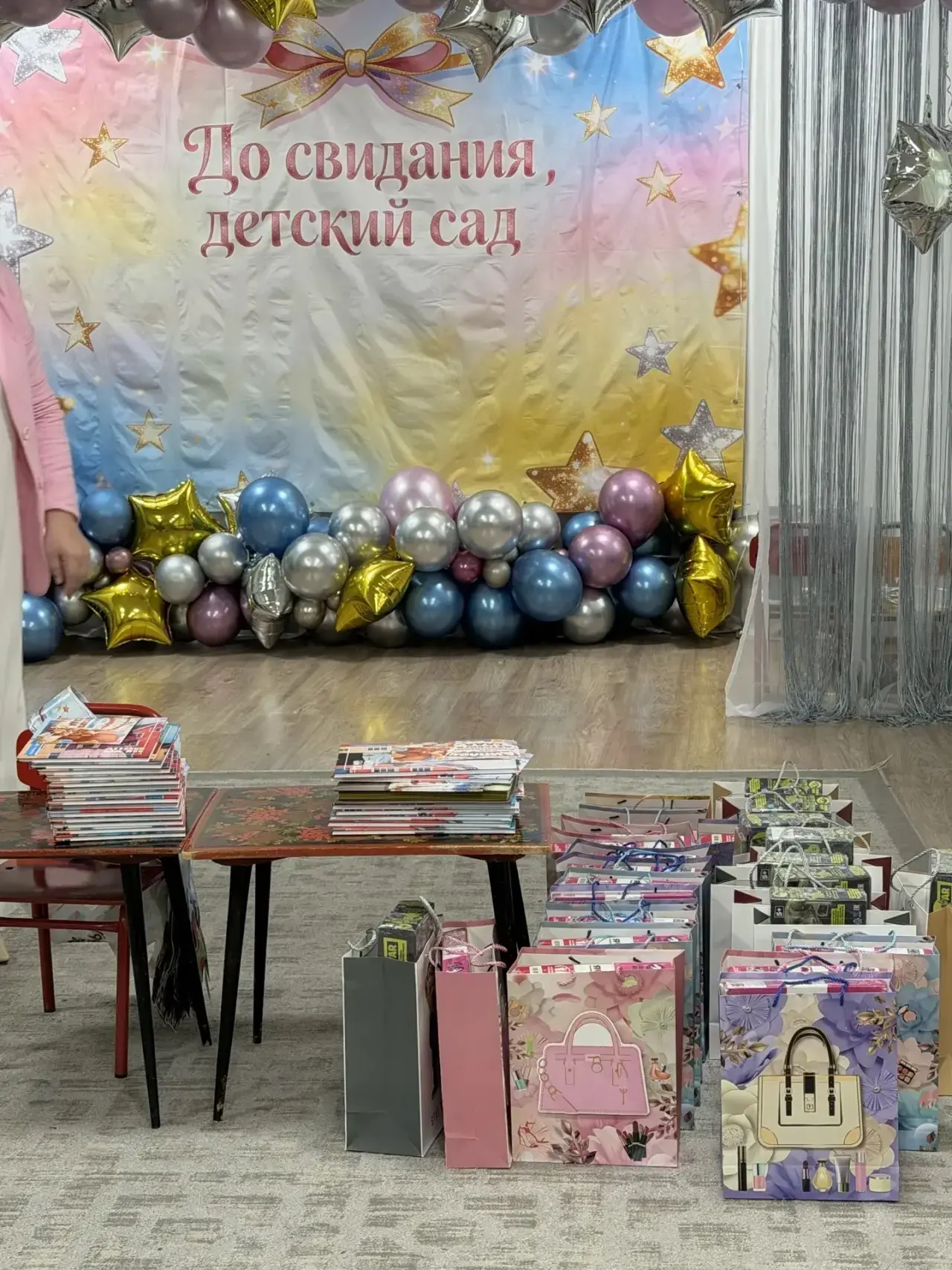 25.05.26 г в МБДОУ ЦРР Д/С  50 состоялся выпускной праздник группы «Пчёлки»