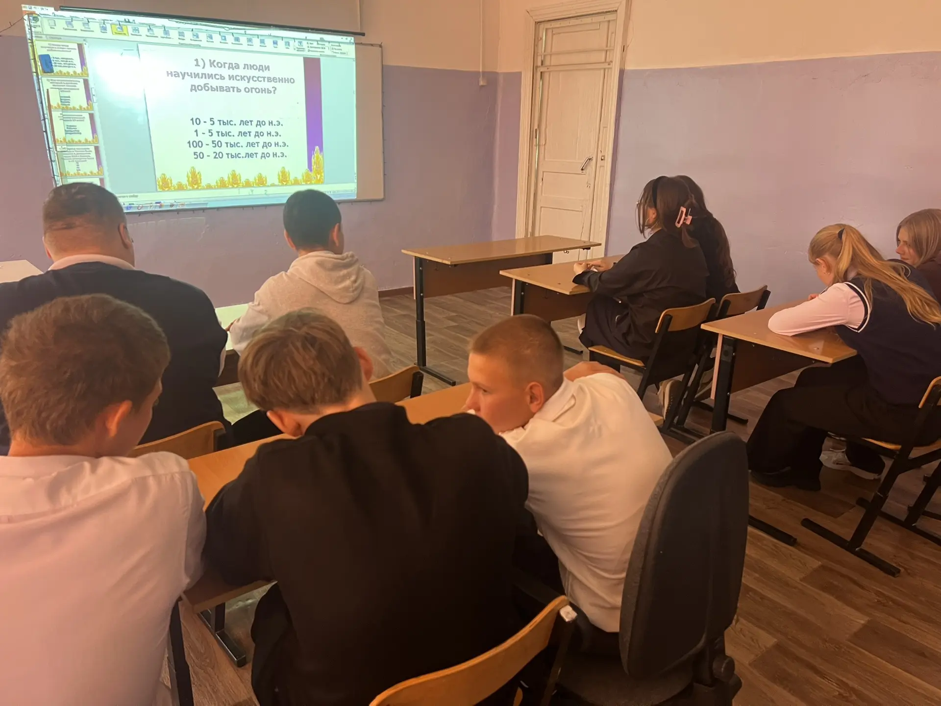В продолжение темы профилактики пожаров среди учеников 5–11 классов прошла интерактивна...