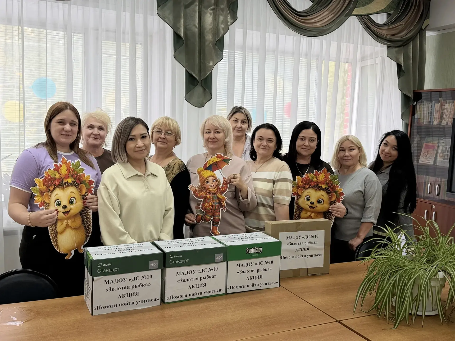 ✨ Тепло наших сердец — для большого школьного пути!