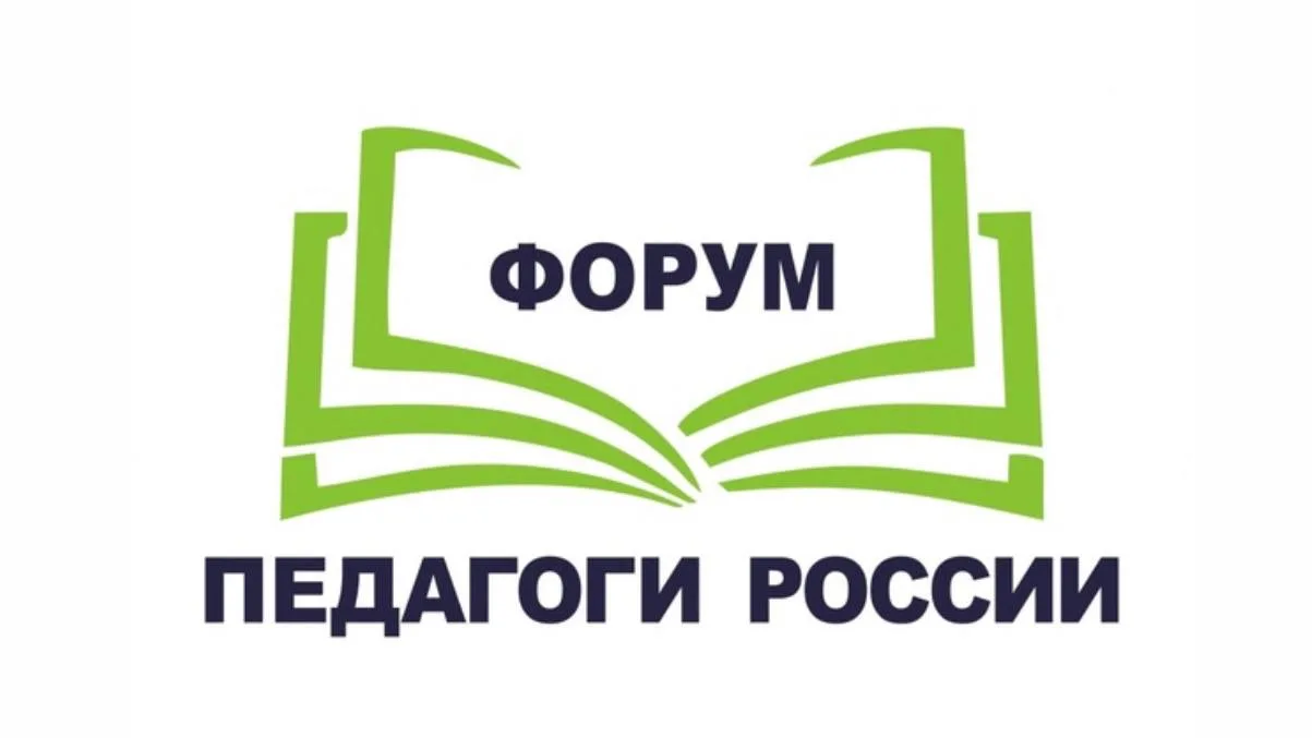 29 января 2026 года в  МБОУ "Лингвистическая школа имени Ю.Д. Дешериева" (г. Грозный, у...