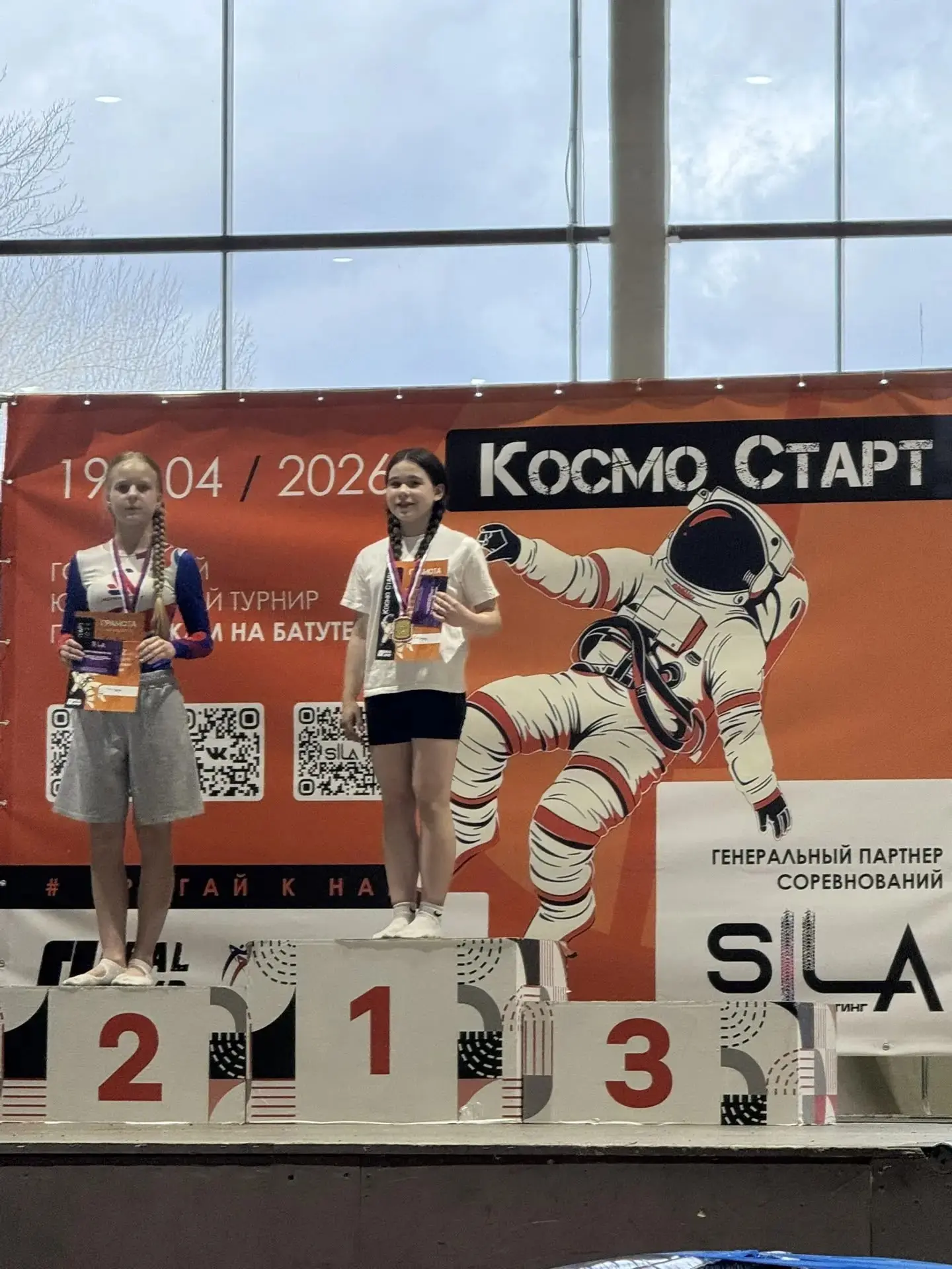 Устанавливаем спортивные рекорды✨