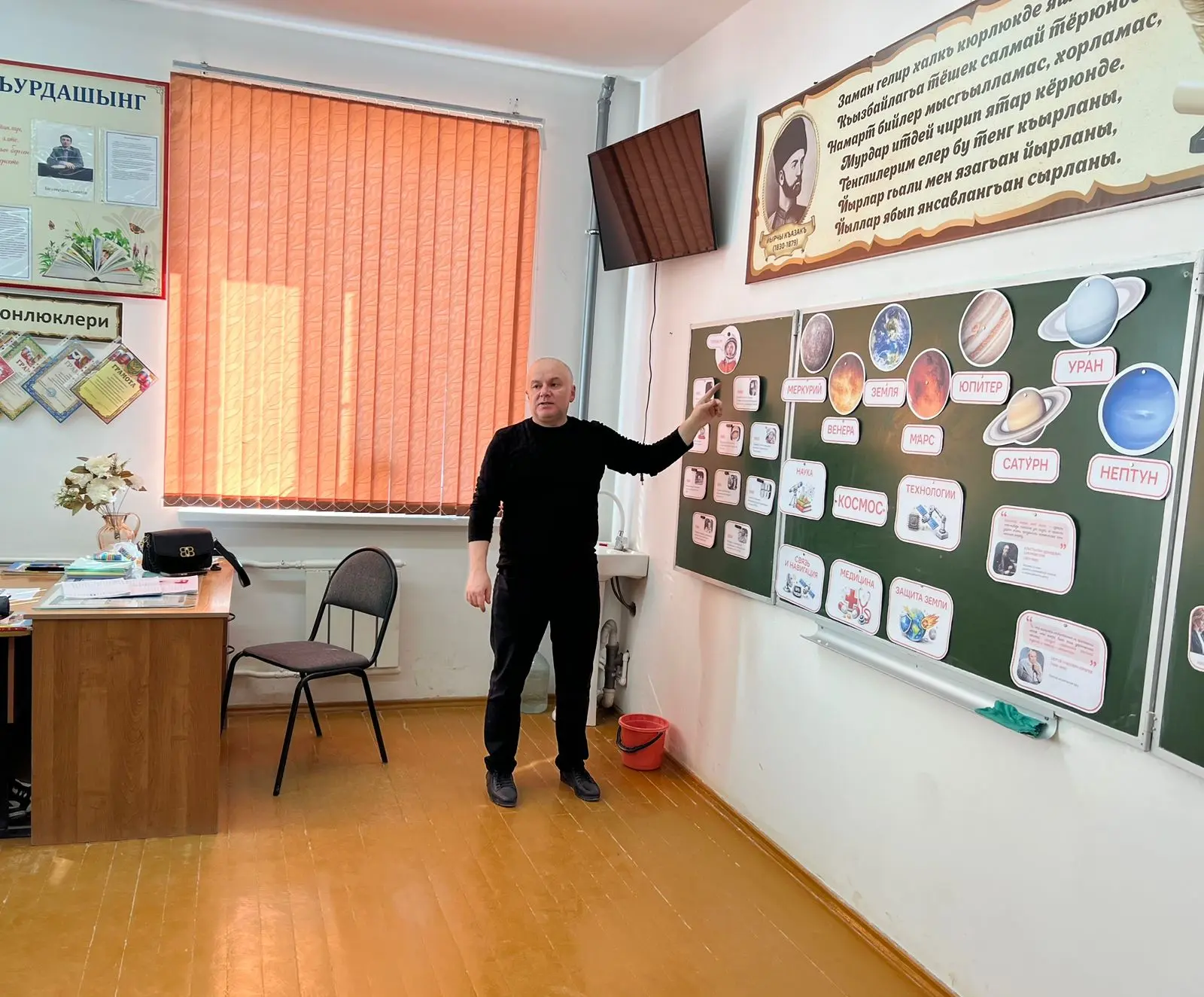 📌 В канун Дня космонавтики, в год 65‑летия исторического полёта Юрия Алексеевича Гагар...