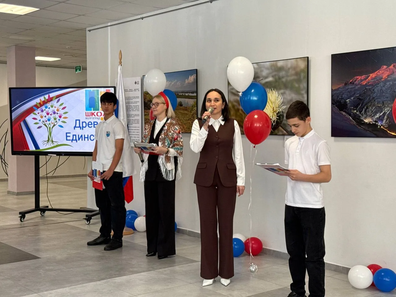 https://vk.com/wall-222308861_5516  День в истории нашей школы! 🏫✨  В нашей школе состоялось  торжес