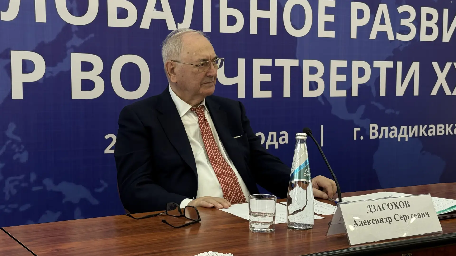 Центр геополитики появится в СОГУ  В Северо-Осетинском государственном университете имени К. Л. Хета
