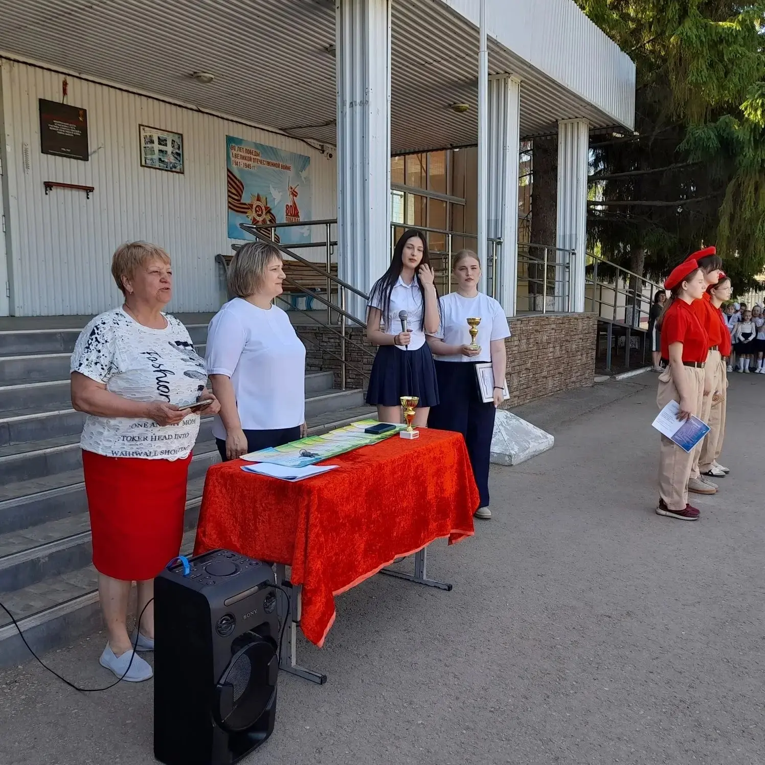 💢Подведены итоги учебного года!