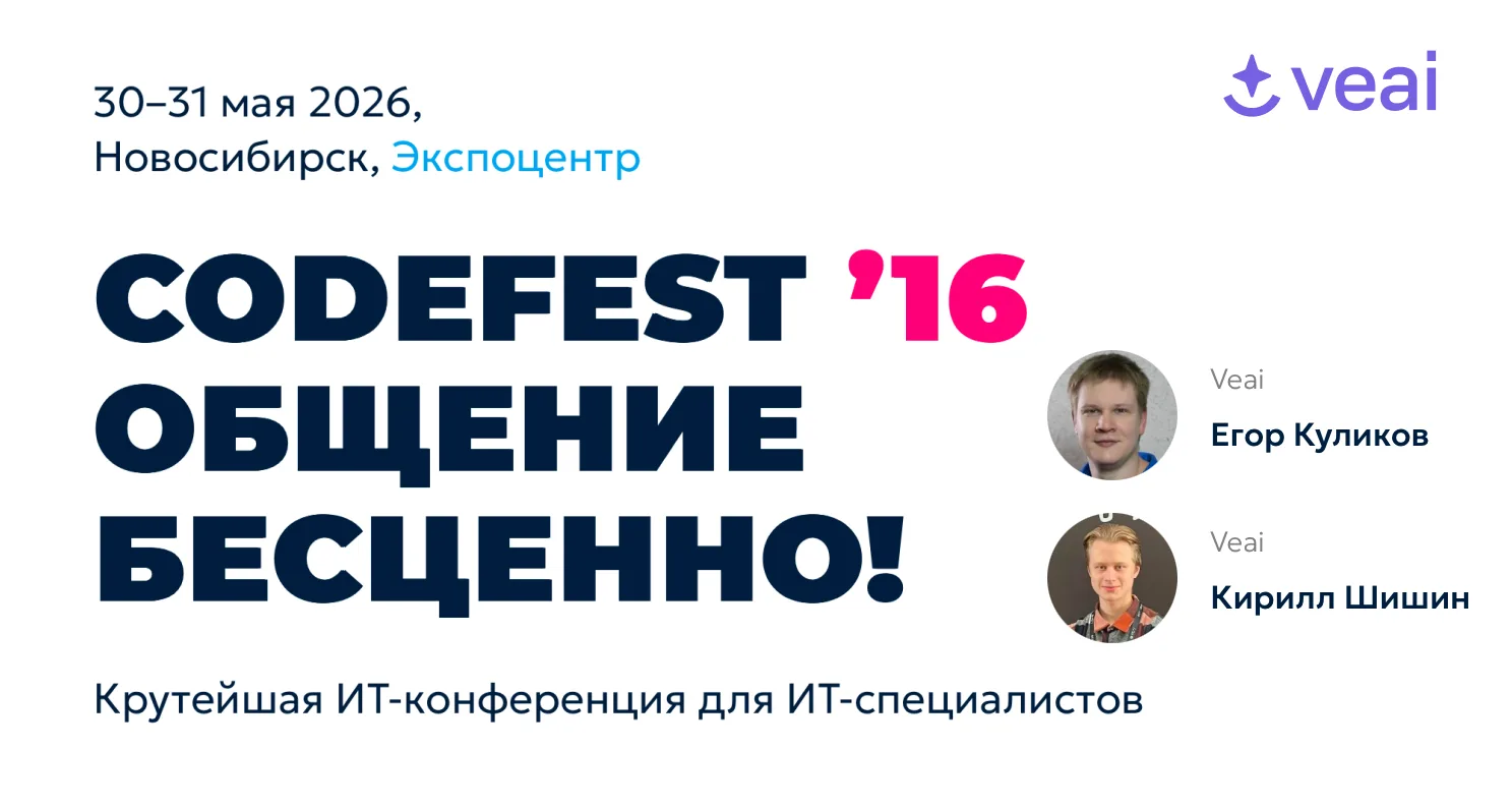 ⚡️От LLM-плагинов к AI-агентам: молот Тора против багов