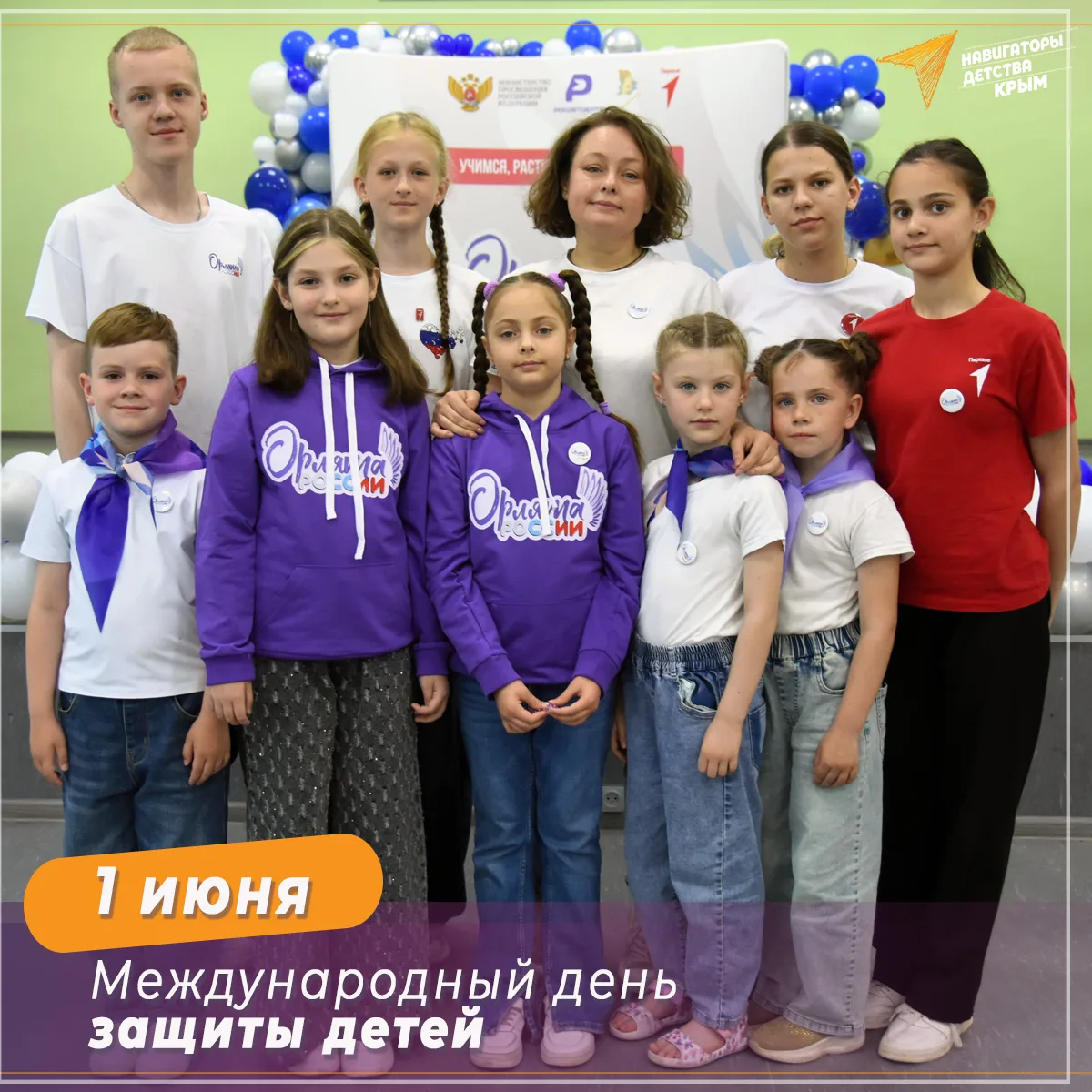 Дорогие друзья!