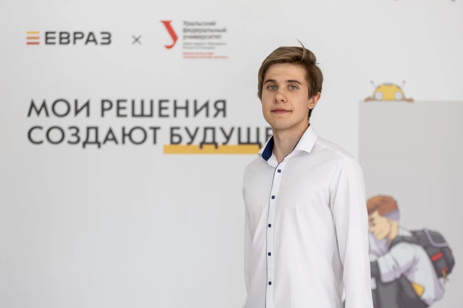 Учебный год подходит к концу!