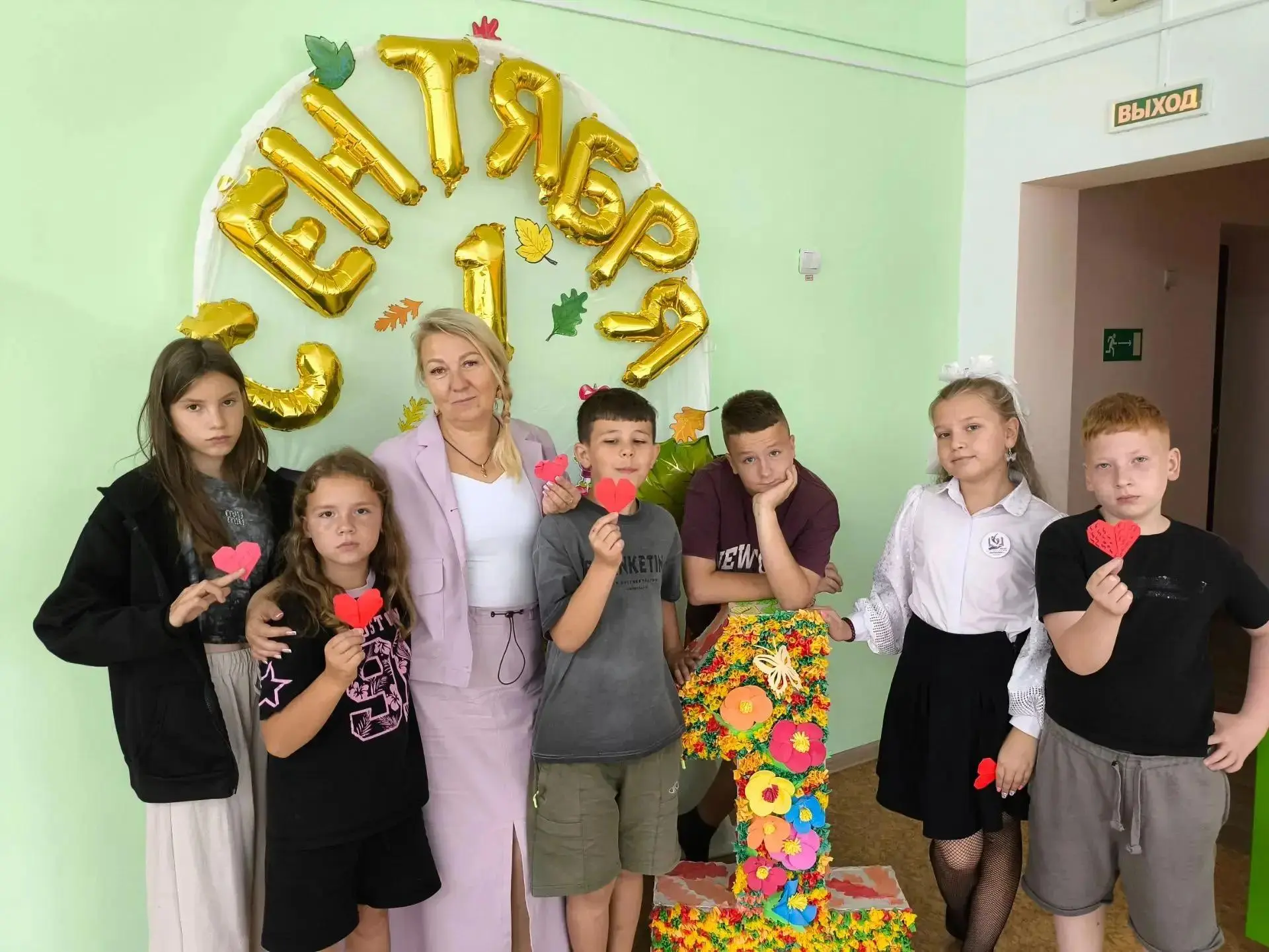🚀 Школа: мечты и планы. Как мы заглянули в будущее и настроились на новый учебный год