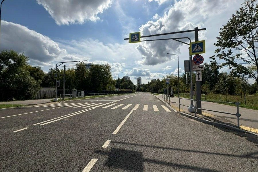 🚗 Водители Зеленограда, внимание! С 2 сентября — новые дороги в районе Заводской