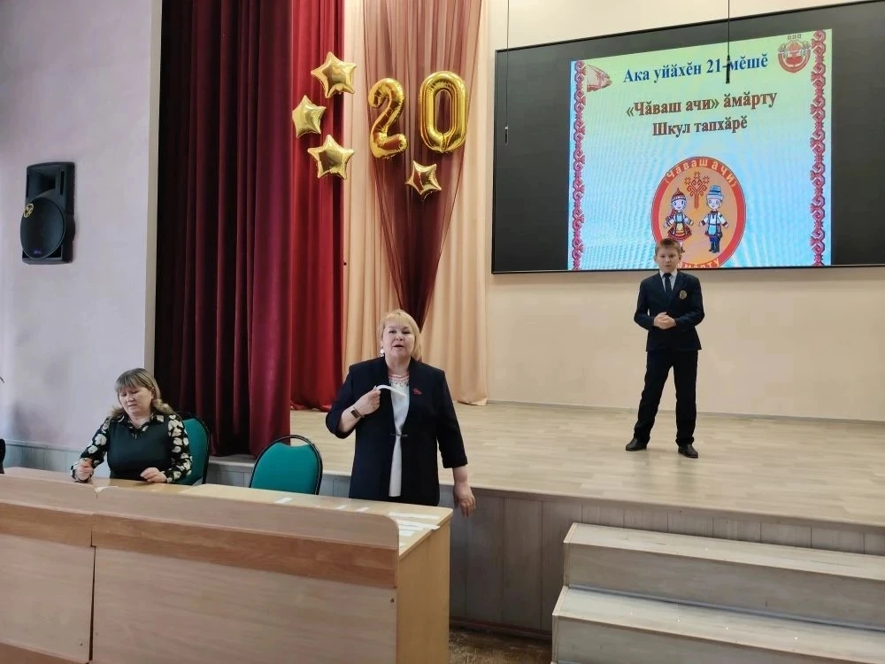 «Чӑваш ачи»: харизма, пантомима и магия родного слова в актовом зале 40-й школы! 🌟 Ака уйӑхӗн 21- мӗ