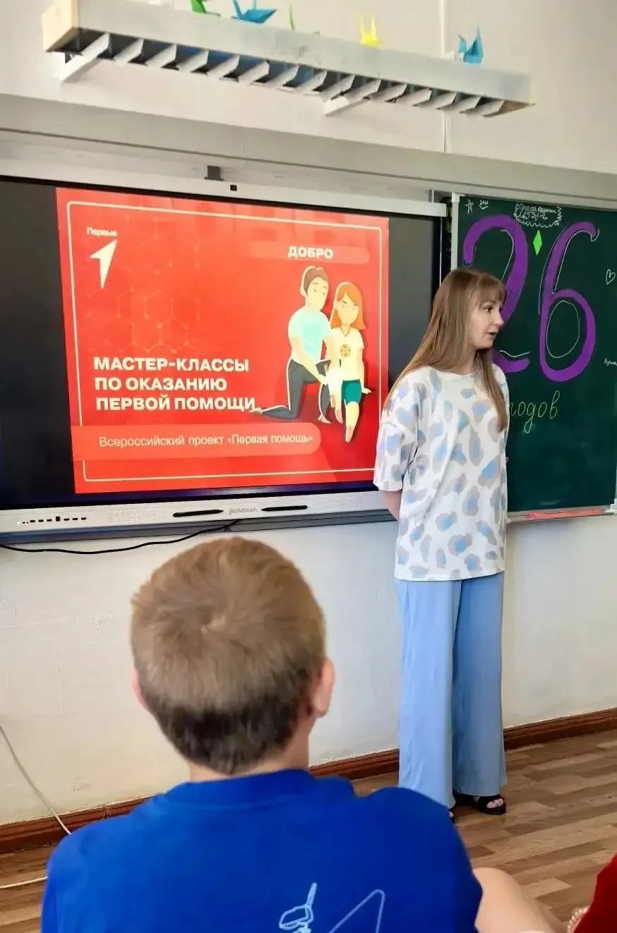 🚑 Знания, которые спасают жизни: мастер-класс по первой помощи в Сосновоборской школе 

🏥 Что дела