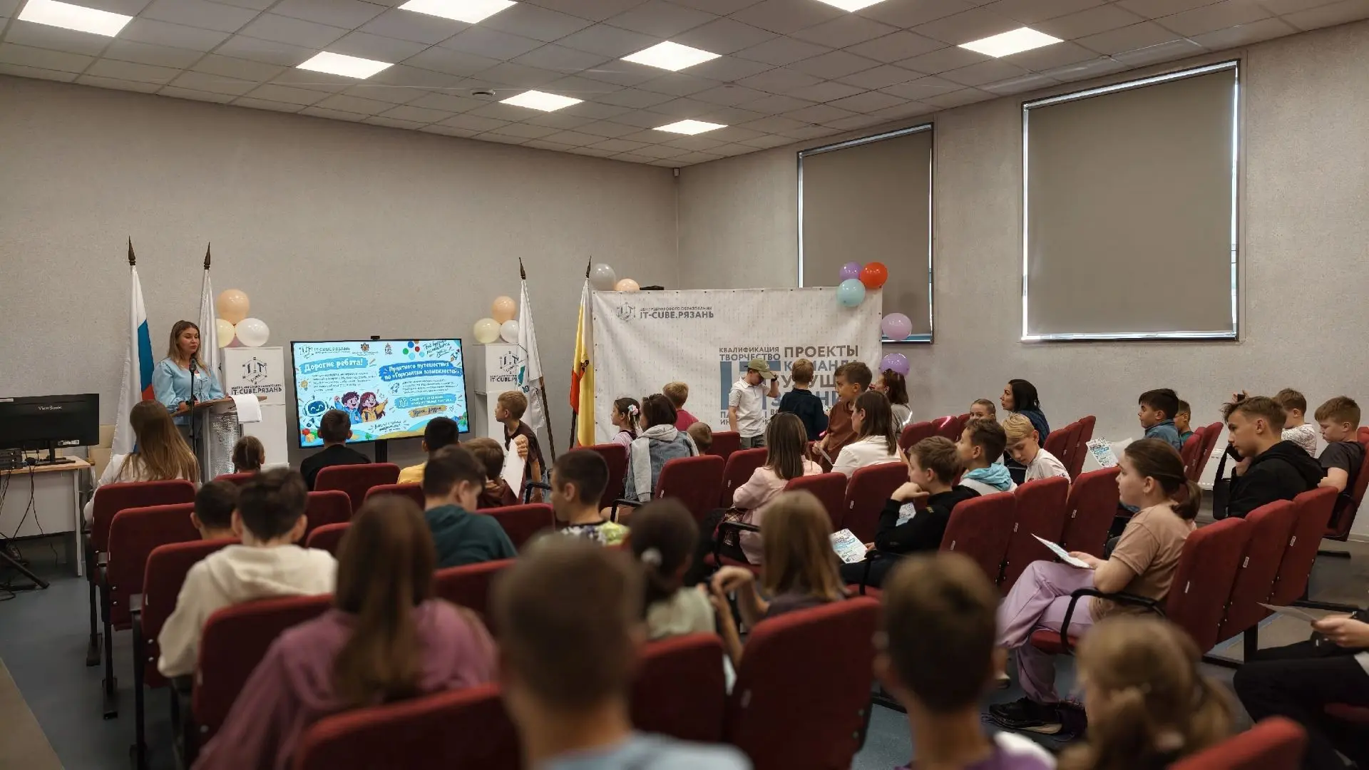 Вчера, 10 сентября, в Центре цифрового образования IT-CUBE.Рязань было по-настоящему жа...