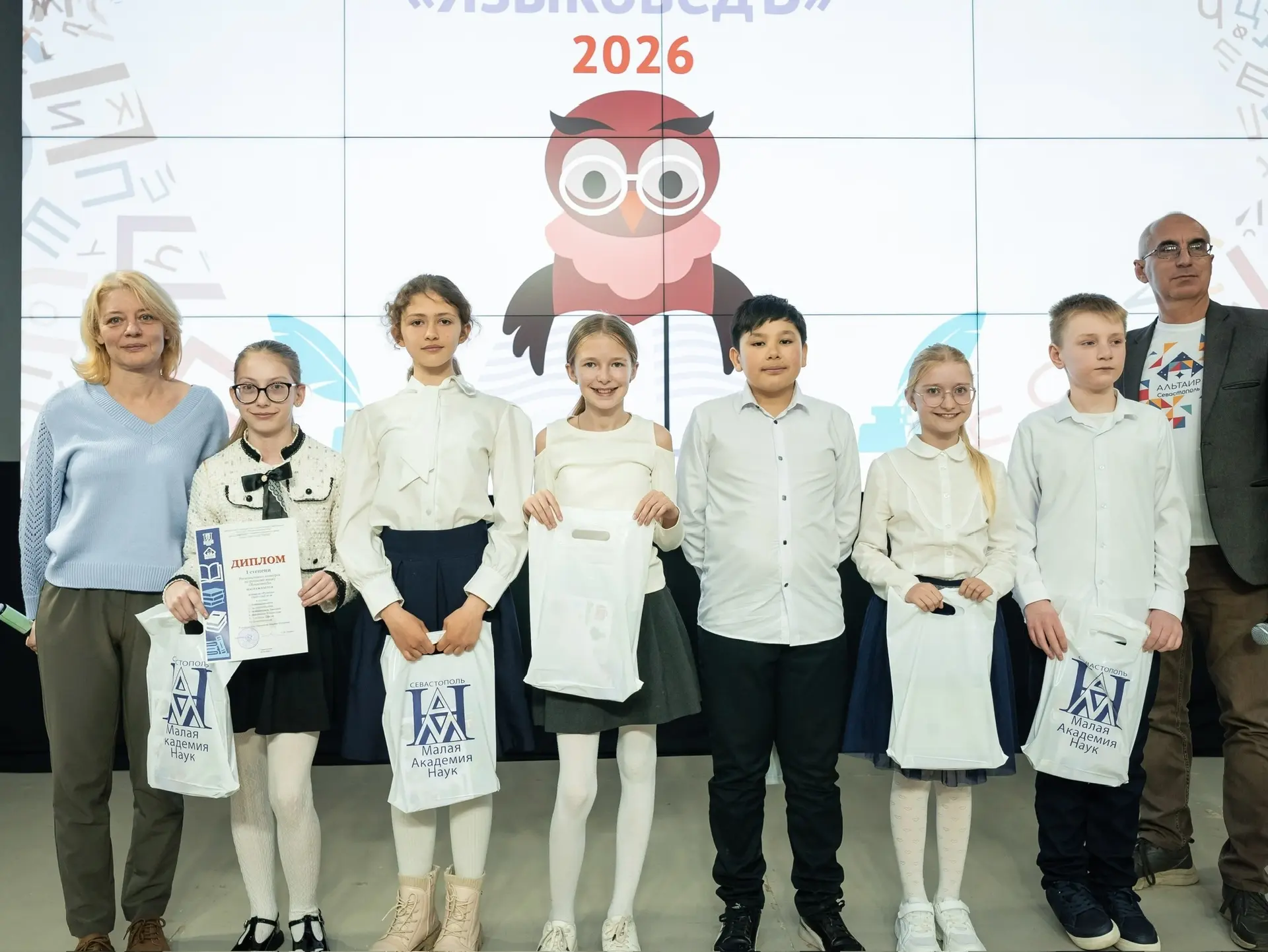 🏆 «Русичи» победили в конкурсе  «ЯзыковедЪ»  Сегодня команда 5-А класса «Русичи» заняла 1 место в ре