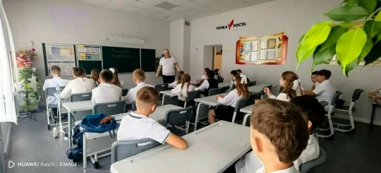 📢Знания помогают человеку развиваться, лучше понимать окружающий мир, раскрывать свои ...
