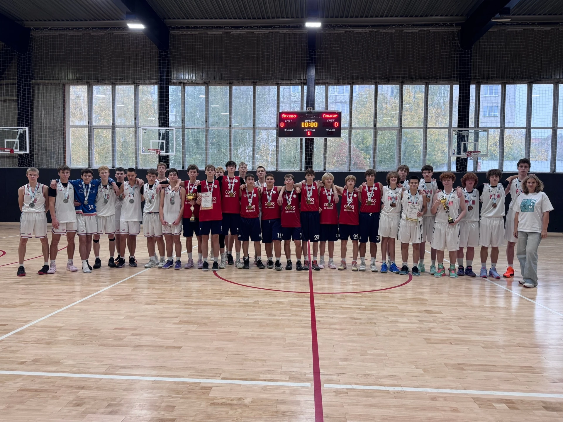 В Тюмени подвели итоги первенства по баскетболу 🏀