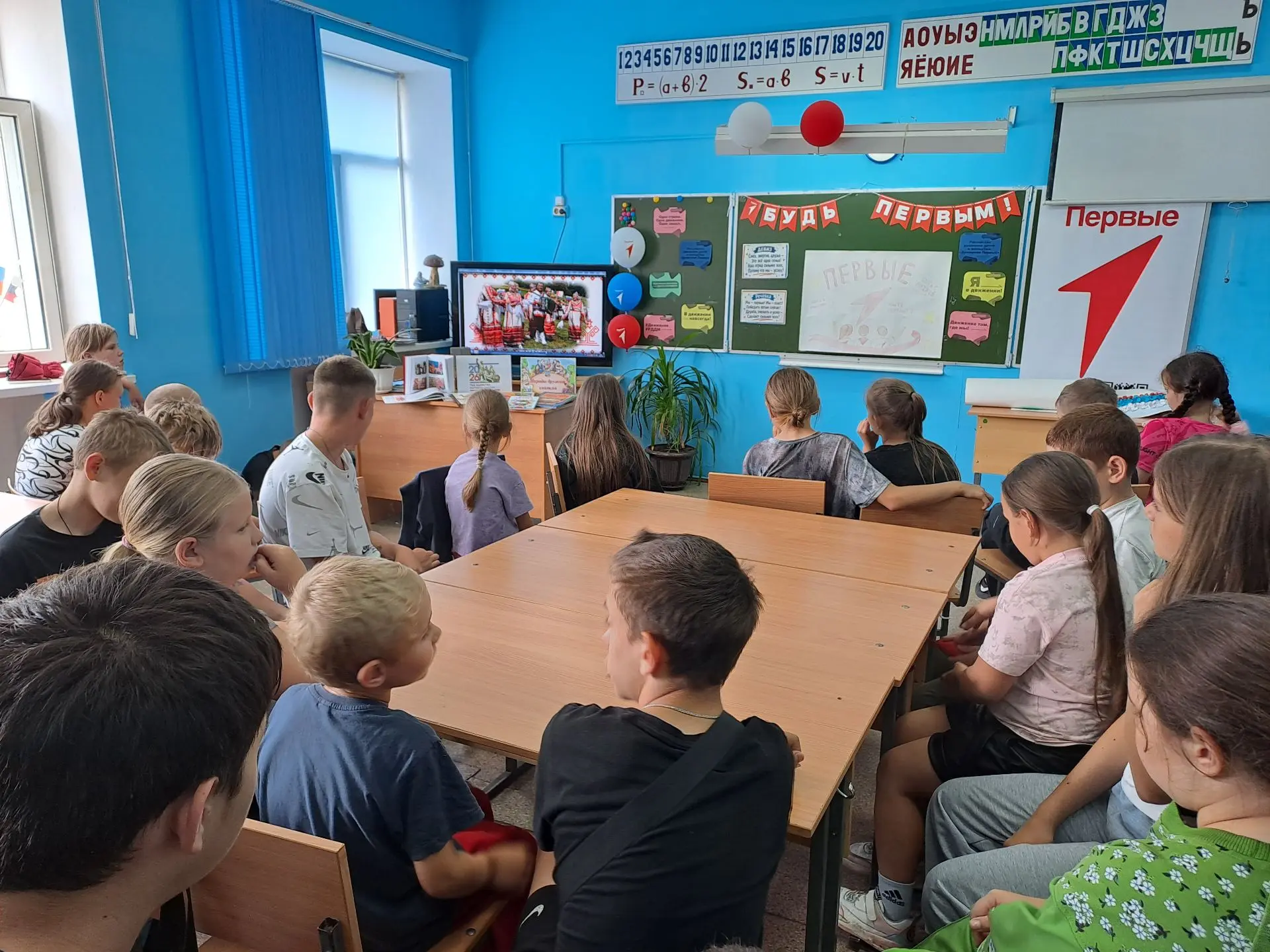 #Год_единства_народов_России_2026