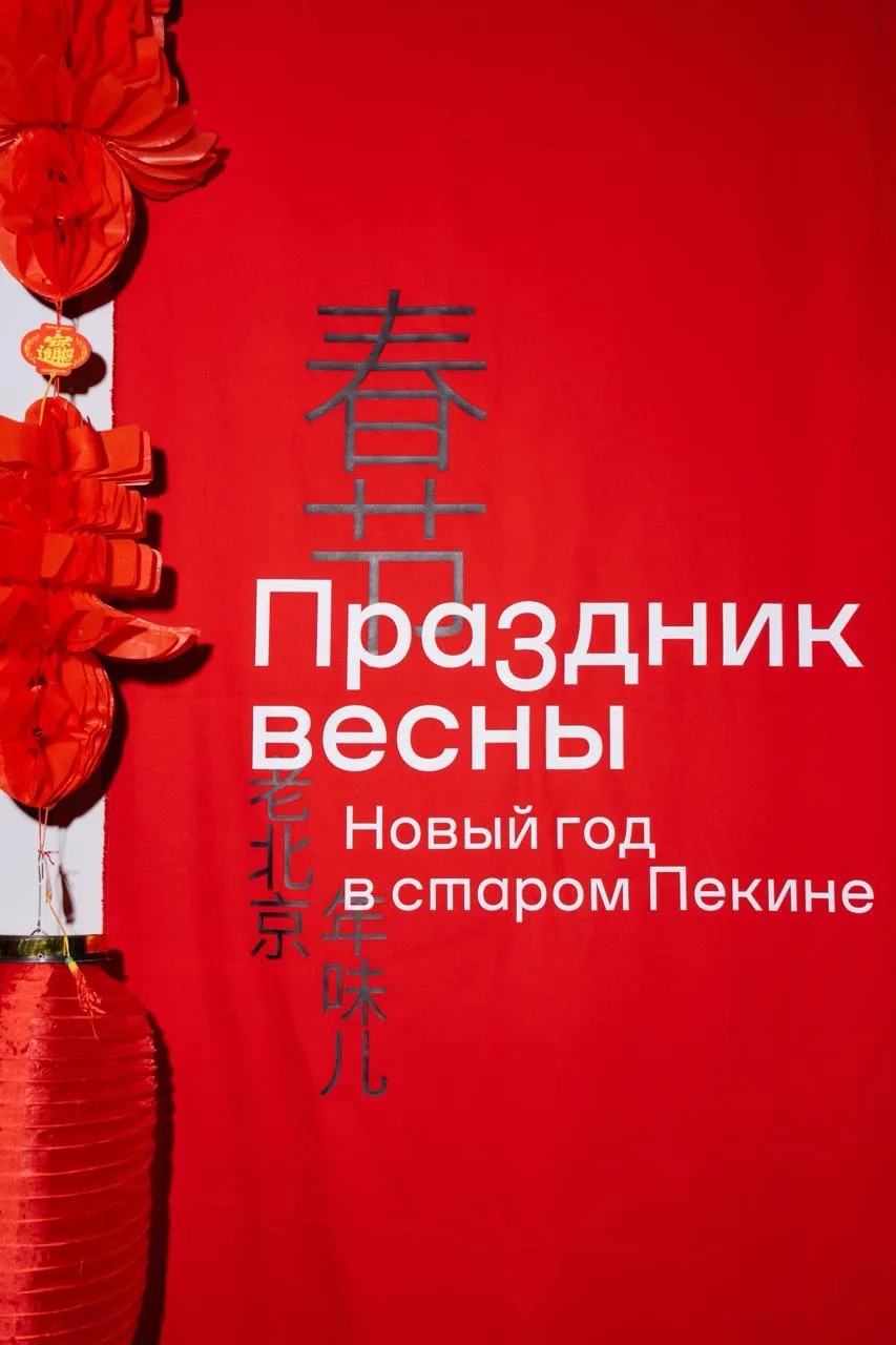 Выставка «Праздник Весны» работает последнюю неделю 📣