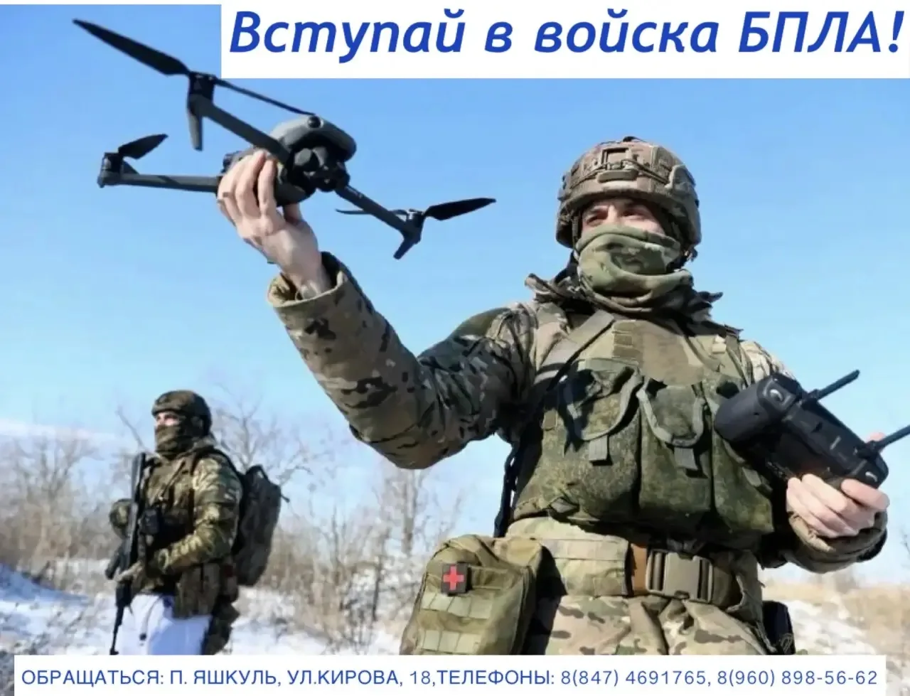 Российская армия шагает в ногу со временем. Об свидетельствует создание нового рода войск беспилотны