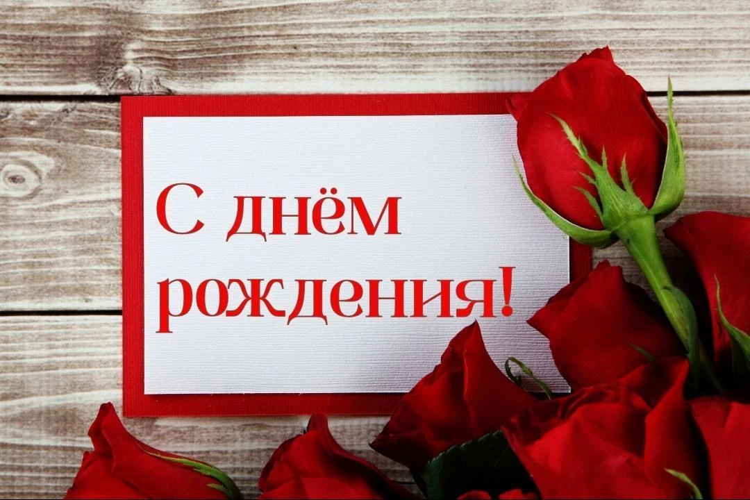Сегодня поздравляем с Днем Рождения

🎂Шелудченко Чеславу Иосифовну - долгожительницу из с. Подлесно