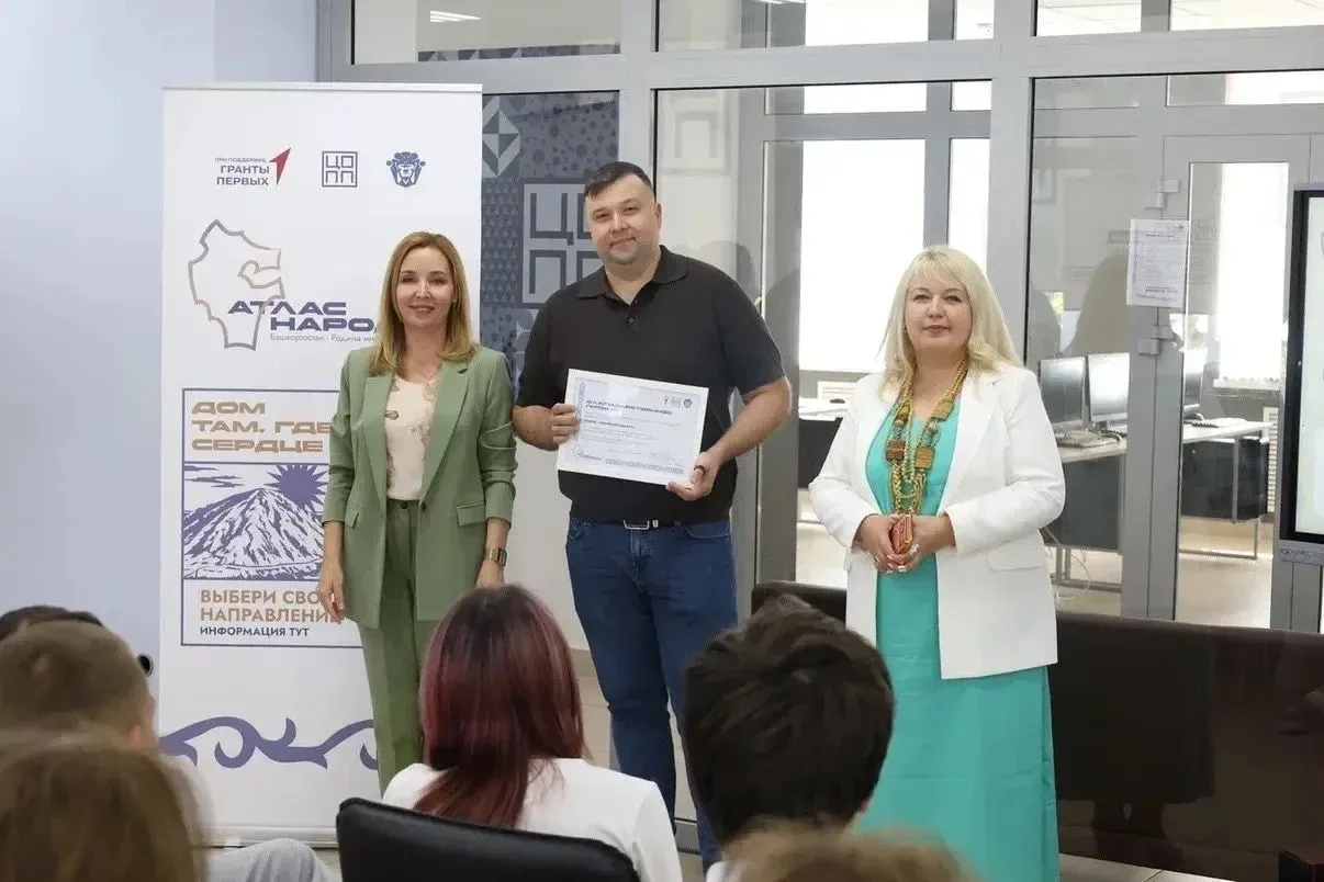 📸 В Уфе открылась современная мастерская медиапроизводства для студентов колледжей!  

На базе Цент