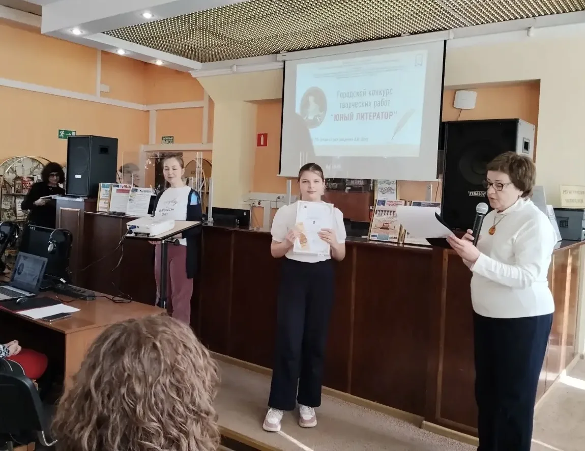 💢 Призёр литературного конкурса  Друзья! Наши школьники продолжают пополнять призовую копилку нашей 