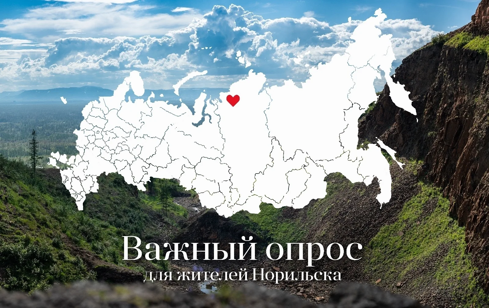 Что может быть лучше увлекательного путешествия?